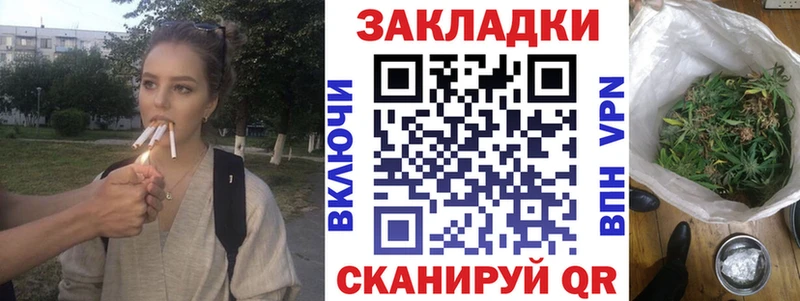 Купить наркотики сайты Сычёвка COCAIN kraken онион Конопля Меф мяу мяу