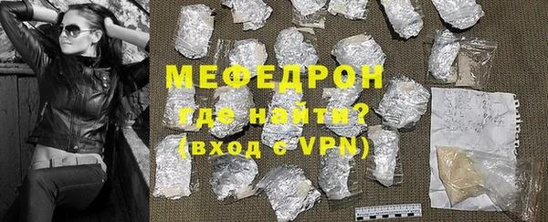 экстази Семёнов