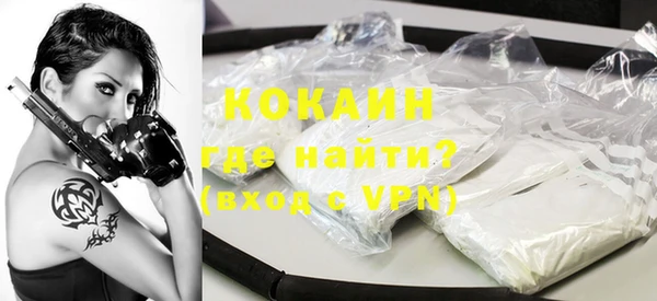 спиды Семикаракорск