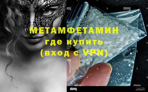 экстази Семёнов