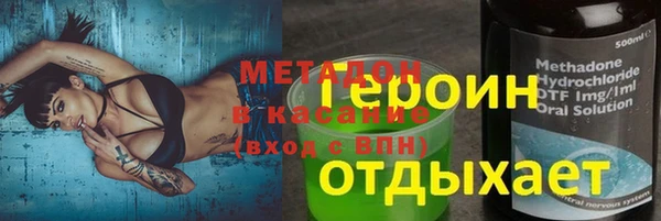 ГАЛЛЮЦИНОГЕННЫЕ ГРИБЫ Семилуки