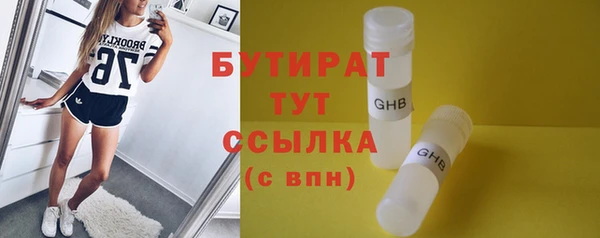 спиды Семикаракорск