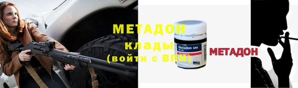 ГАЛЛЮЦИНОГЕННЫЕ ГРИБЫ Семилуки