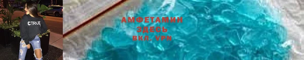 ГАЛЛЮЦИНОГЕННЫЕ ГРИБЫ Семилуки