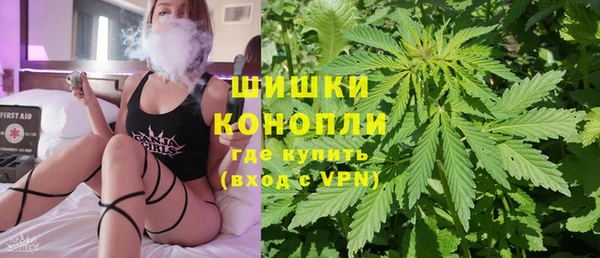 экстази Семёнов