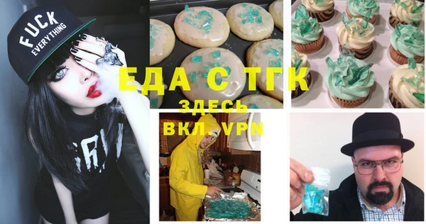 экстази Семёнов