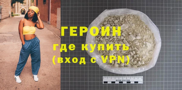 ГАЛЛЮЦИНОГЕННЫЕ ГРИБЫ Семилуки