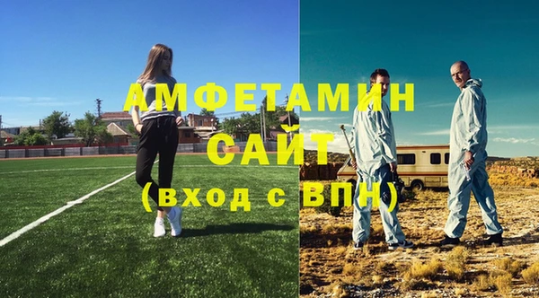 синтетический гашиш Жердевка