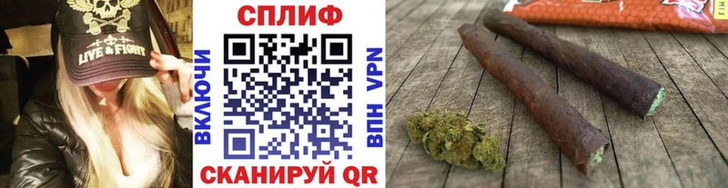 Марихуана SATIVA & INDICA Сычёвка